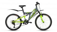 Велосипед Forward ALTAIR MTB FS 20 (2017)